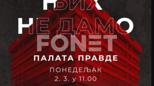 Skup podrške uoči suđenja